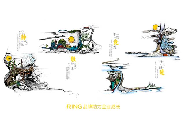 一家具有合作价值的武宁县画册设计机构。